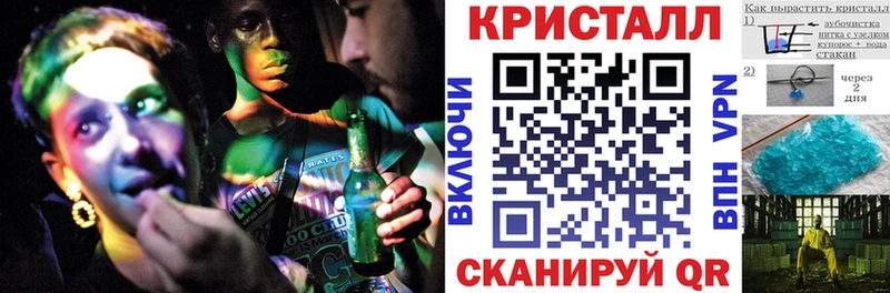 Amphetamine VHQ  Дятьково 