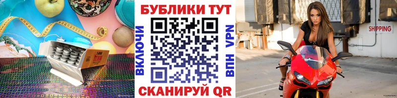 ЭКСТАЗИ таблы  цена наркотик  Дятьково 