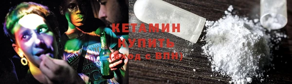 бошки Дмитровск