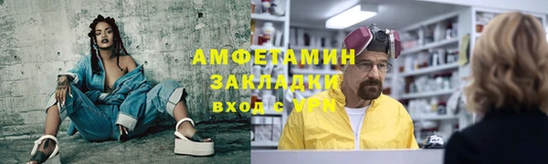 скорость mdpv Дмитров