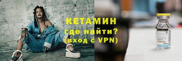 бошки Дмитровск