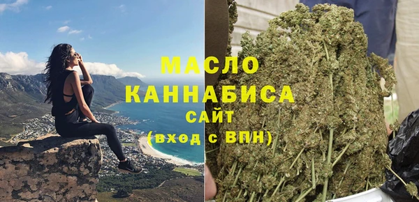 бутик Вуктыл