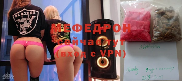 кокаин VHQ Дмитриев