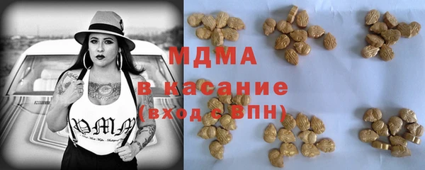 кокаин VHQ Дмитриев