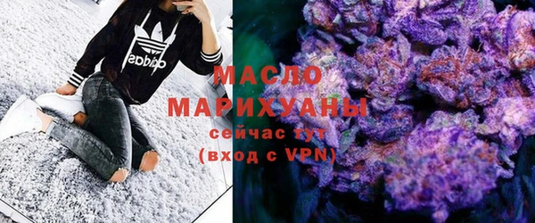 кокаин VHQ Дмитриев