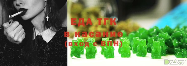 скорость mdpv Дмитров