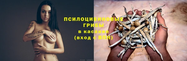 кокаин VHQ Дмитриев