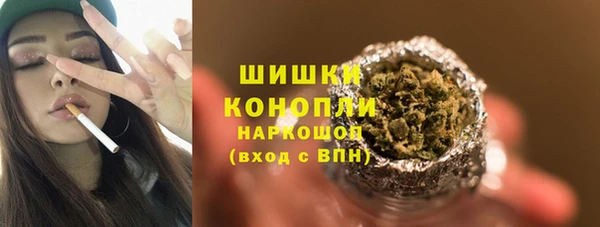 кокаин VHQ Дмитриев