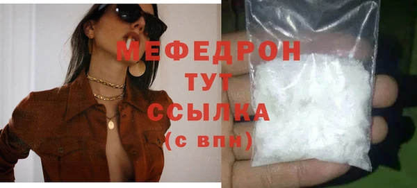 кокаин VHQ Дмитриев