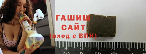 бошки Дмитровск