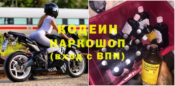 бошки Дмитровск