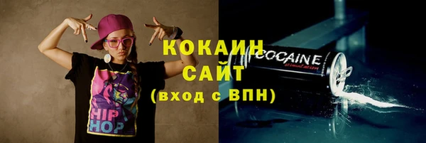 бошки Дмитровск