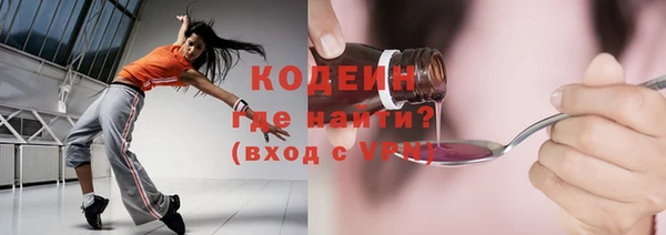 бошки Дмитровск