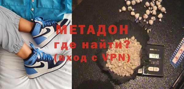 кокаин VHQ Дмитриев