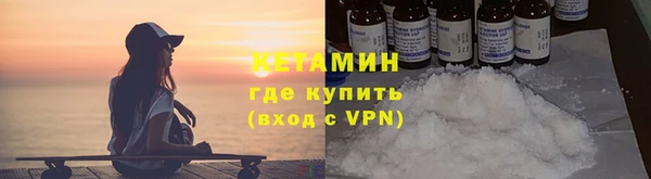 меф VHQ Воткинск