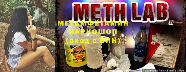 скорость mdpv Дмитров