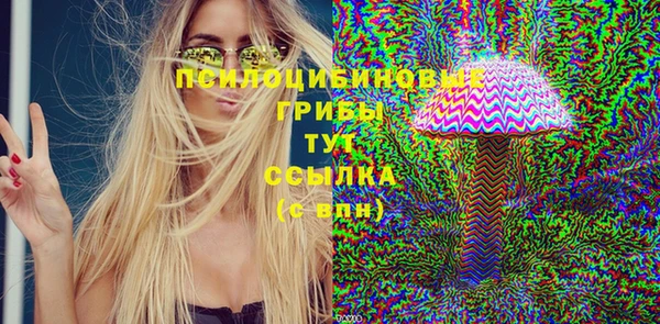 кокаин VHQ Дмитриев