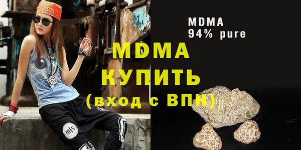 кокаин VHQ Дмитриев