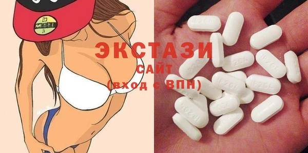 кокаин VHQ Дмитриев