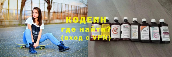 бошки Дмитровск