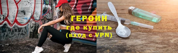 кокаин VHQ Дмитриев