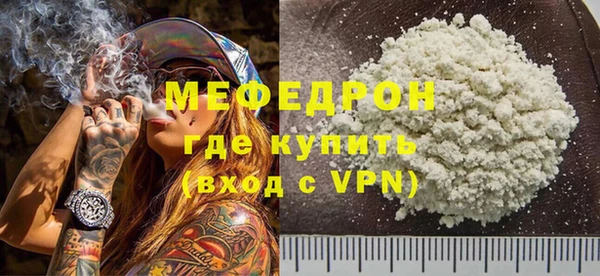 кокаин VHQ Дмитриев