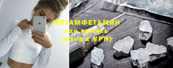кокаин VHQ Дмитриев