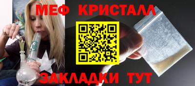 кокс Кумертау