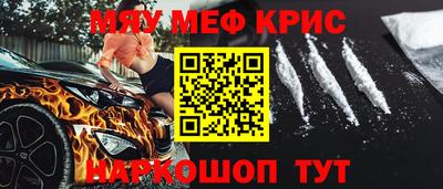 кокс Кумертау