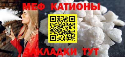 спиды Кулебаки