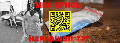 кокс Кумертау