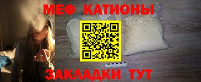 спиды Кулебаки