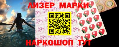 спиды Кулебаки