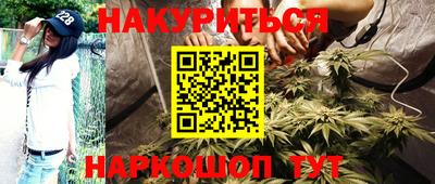амф Кунгур