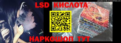 спиды Кулебаки