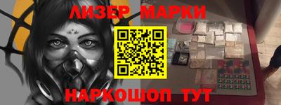 кокс Кумертау