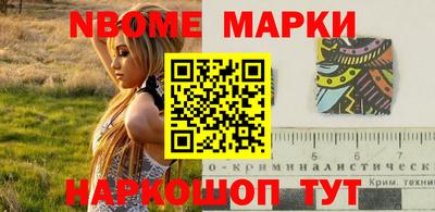 спиды Кулебаки