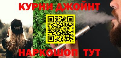 кокс Кумертау