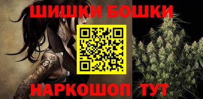 амф Кунгур
