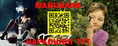 амф Кунгур