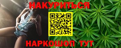 амф Кунгур