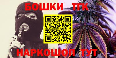 спиды Кулебаки