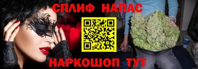 кокс Кумертау