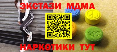 спиды Кулебаки