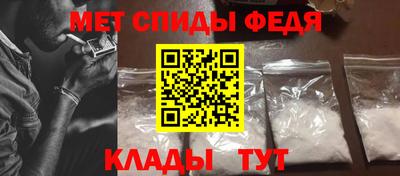 кокс Кумертау