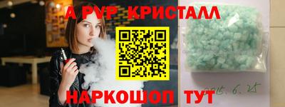 кокс Кумертау