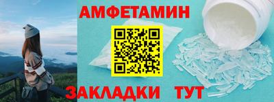 кокс Кумертау