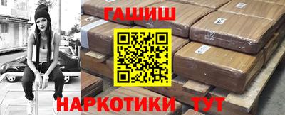 спиды Кулебаки