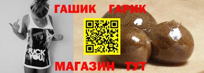 амф Кунгур