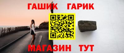 кокс Кумертау